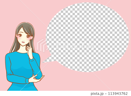 A black-haired woman thinking with her index finger on her cheek Speech bubble (blue x pink) 113943762