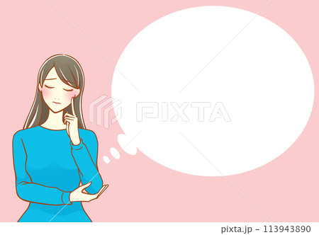 人差し指を頬にあてて考える黒髪の女性 フキダシ(青×桃) 人差し指を頬にあてて考える黒髪の女性 フキダシ(青×桃) 113943890
