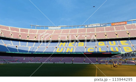Camp Nou 113944295