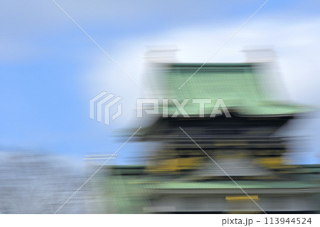 南海トラフ巨大地震発生イメージ　（ 大阪城公園天守閣 ） 113944524