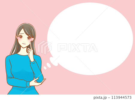 人差し指を頬にあてて考える黒髪の女性 フキダシ(青×桃) 人差し指を頬にあてて考える黒髪の女性 フキダシ(青×桃) 113944573