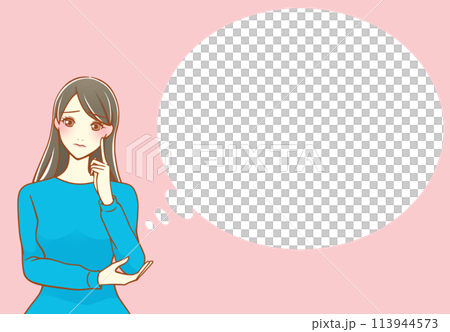 A black-haired woman thinking with her index finger on her cheek Speech bubble (blue x pink) A black-haired woman thinking with her index finger on her cheek Speech bubble (blue x pink) 113944573