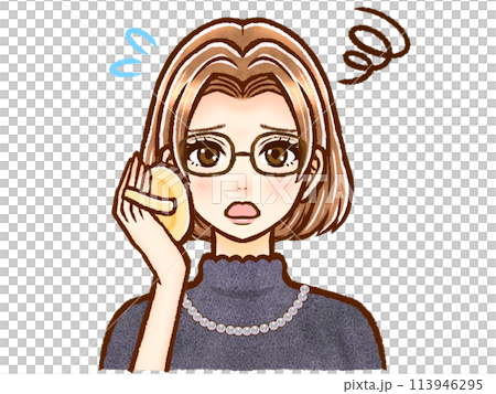 插圖素材 3 一位戴著眼鏡的時尚棕色鮑伯頭髮的成年女性 插圖素材 3 一位戴著眼鏡的時尚棕色鮑伯頭髮的成年女性 113946295