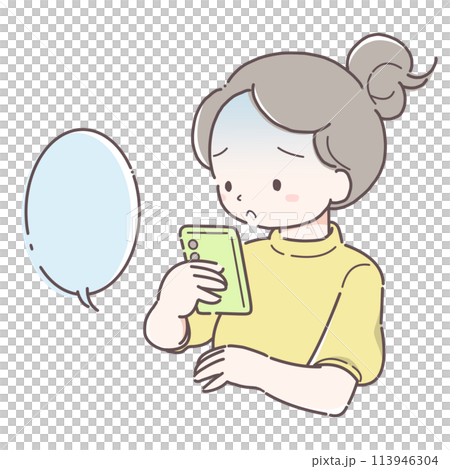 Anxious woman looking at her smartphone 113946304