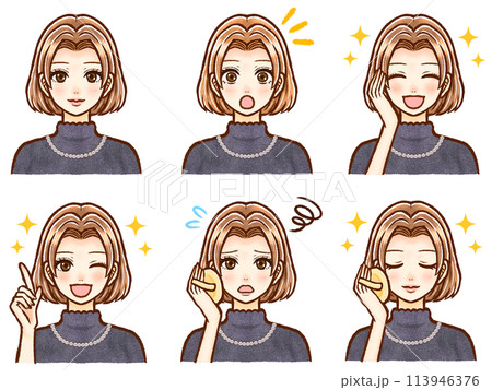 お洒落な茶髪ボブヘア大人女性のイラスト素材セット お洒落な茶髪ボブヘア大人女性のイラスト素材セット 113946376