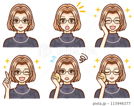 眼鏡をかけたお洒落な茶髪ボブヘア大人女性のイラスト素材セット 113946377