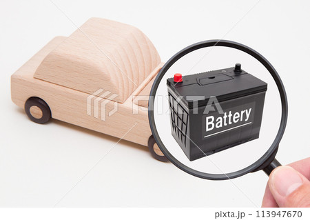 電気自動車のバッテリー　イメージ 113947670