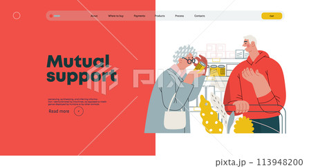 Mutual Support: Helping a visually impaired person -modern flat vector concept illustration of man offering to read label for woman in supermarket A metaphor of voluntary, collaborative exchanges 113948200