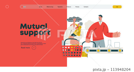 Mutual Support: Skip ahead in line -modern flat vector concept illustration of man letting woman with child go ahead in shop checkout line A metaphor of voluntary, collaborative exchanges of services Mutual Support: Skip ahead in line -modern flat vector concept illustration of man letting woman with child go ahead in shop checkout line A metaphor of voluntary, collaborative exchanges of services 113948204