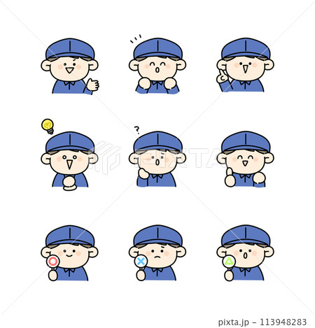 作業服の男性のイラストセット 113948283