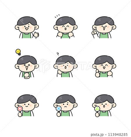 エプロン姿の男性のイラストセット エプロン姿の男性のイラストセット 113948285