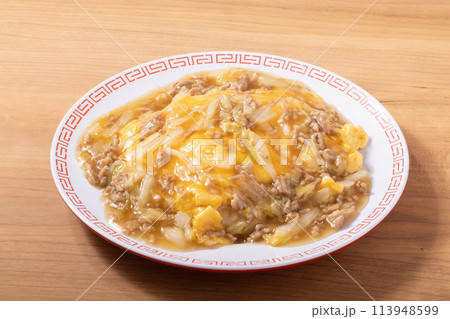 白菜とひき肉のたまごあんかけご飯 白菜とひき肉のたまごあんかけご飯 113948599