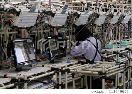コンピューター製造ライン 113949692