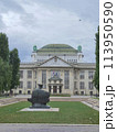 Croatian National Theater HNK Zagreb at Republic of Croatia Square 113950590