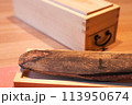 鰹節 113950674