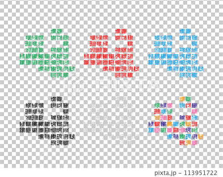 市町村入り地図＿青森県＿デフォルメ-09 113951722