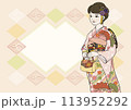 振袖を着た女性のイラスト 113952292