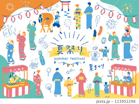 夏祭りを楽しむ人達 113952298