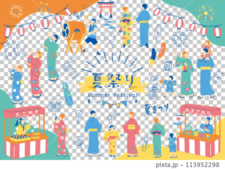 People who enjoy the summer festival People who enjoy the summer festival 113952298