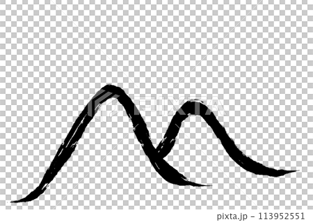 手繪的一座山的水墨插圖 113952551