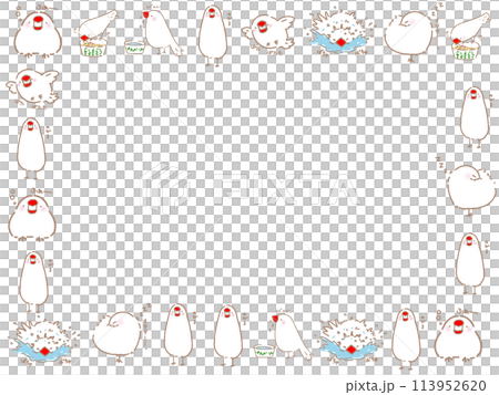 A daily activity frame for a white-capped sparrow 113952620