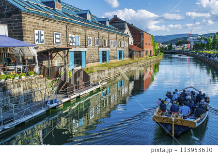 小樽市　大正ロマンの小樽運河と小樽クルーズ 113953610