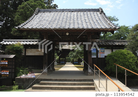茂林寺:黒門(群馬県館林市) 茂林寺:黒門(群馬県館林市) 113954542