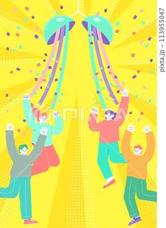 カラフルなくす玉と、ジャンプして喜ぶ男女グループのイラスト　放射状のサンバースト背景 113955047