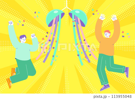 カラフルなくす玉と、ジャンプして喜ぶ男性2人のイラスト　放射状のサンバースト背景 113955048