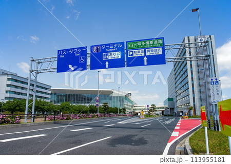 【中部国際空港セントレア】旅客ターミナル・セントレアホテル 【中部国際空港セントレア】旅客ターミナル・セントレアホテル 113955181