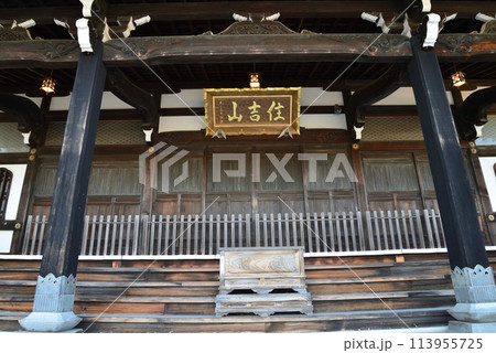 長松院　2023-7-30　＃43 113955725