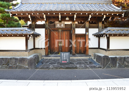 長松院 2023-7-30 #54 長松院 2023-7-30 #54 113955952