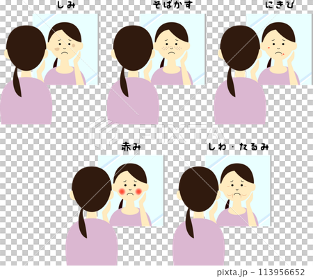 鏡越しの肌悩みを抱える女性 113956652