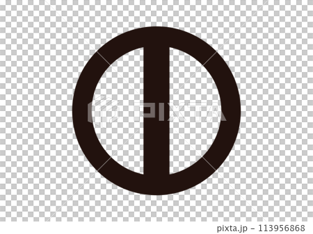 Draw a vertical line in a circle Draw a vertical line in a circle 113956868