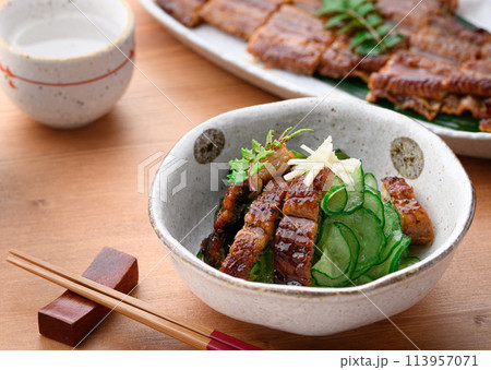 うざく（きゅうりと鰻の酢の物） 113957071