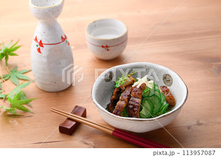 うざく（きゅうりと鰻の酢の物） 113957087