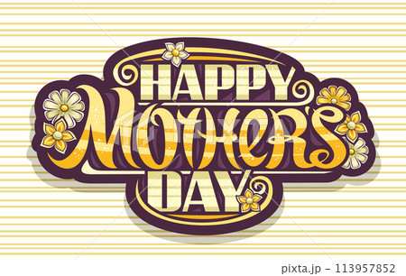 Vector greeting card for Mother's Day 113957852