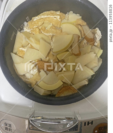 炊きたてのたけのこご飯 炊きたてのたけのこご飯 113958816