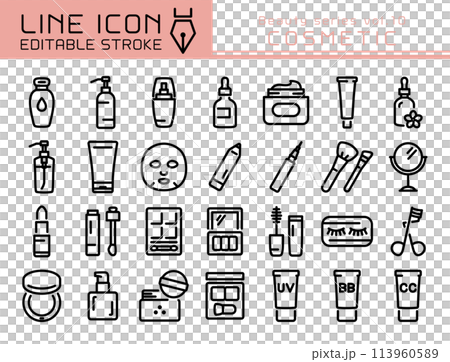 Line Icon Beauty系列第10期化妝品 113960589