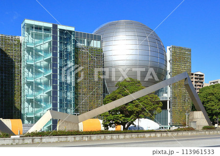 名古屋市科学館 外観 名古屋市科学館 外観 113961533