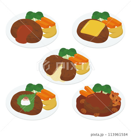 ハンバーグ(皿)のイラストセット ハンバーグ(皿)のイラストセット 113961584