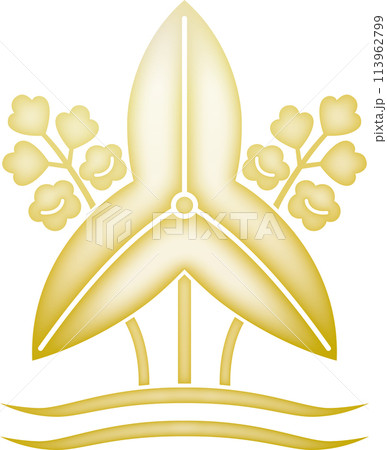 家紋　水野沢瀉【金色】 113962799