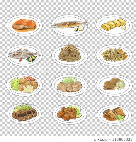 Hand drawn japanese food illustration set 113963325