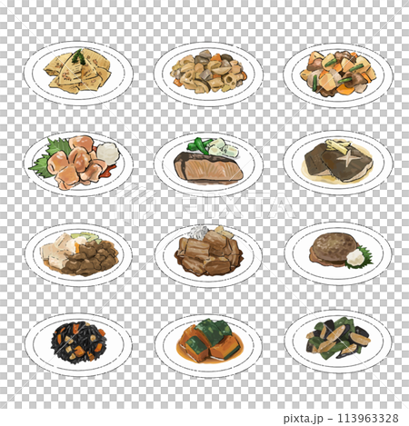Hand drawn japanese food illustration set 113963328