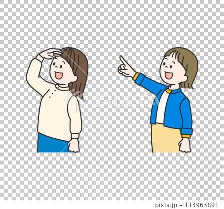 Woman looking up, woman pointing, illustration set 113963891