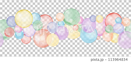 Rainbow polka dots. symbol of diversity and tolerance. Seamless pattern with simple geometric shape. Circles in creative minimalist style. Round doodle spots. Watercolor illustration for banner Rainbow polka dots. symbol of diversity and tolerance. Seamless pattern with simple geometric shape. Circles in creative minimalist style. Round doodle spots. Watercolor illustration for banner 113964834