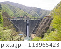 ダムのある風景　深城ダム 113965423