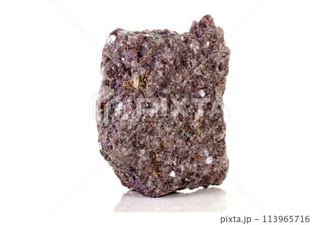 Macro of a chromium kyanite mineral stone on white background Macro of a chromium kyanite mineral stone on white background 113965716