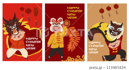 Hand drawn Chinese new year cards 113965834