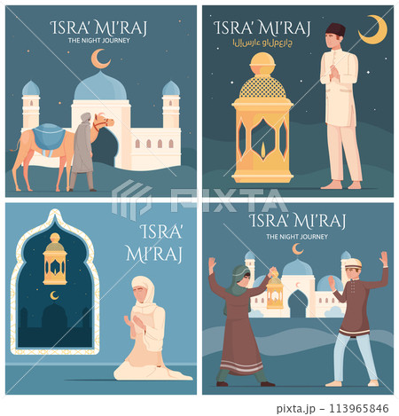 Hand drawn flat Isra Miraj cards collection with muslim people celebrating 113965846